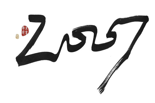2007年