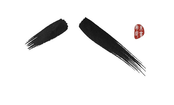八