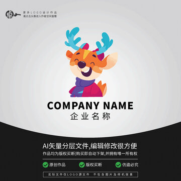 卡通潮流麋鹿馴鹿LOGO