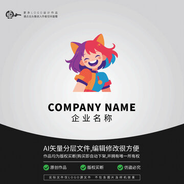 卡通潮流游戲女孩LOGO