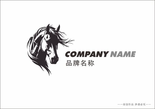 馬頭標志