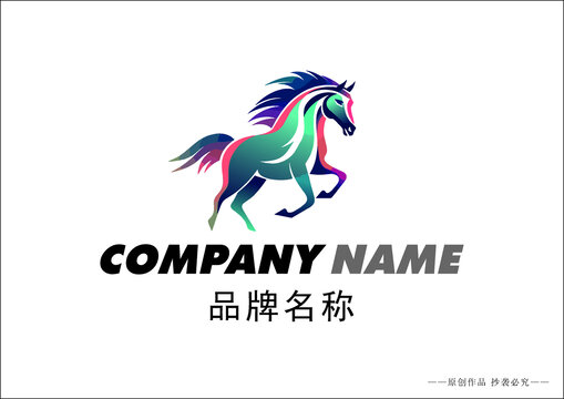 飛馬標(biāo)志