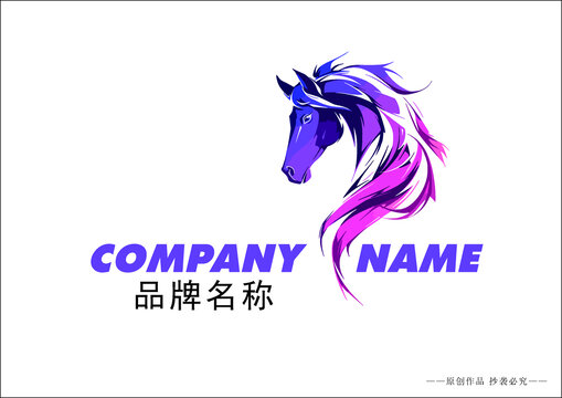馬標志