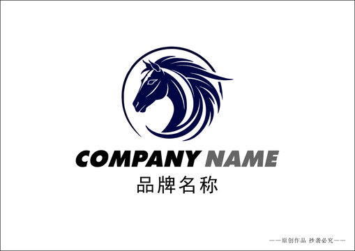 馬圓形標(biāo)志