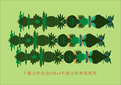 矢量植物素材山峰葉子花草