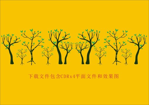 矢量樹木植物花草葉子