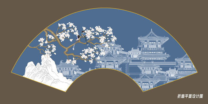 折扇花鳥古建筑