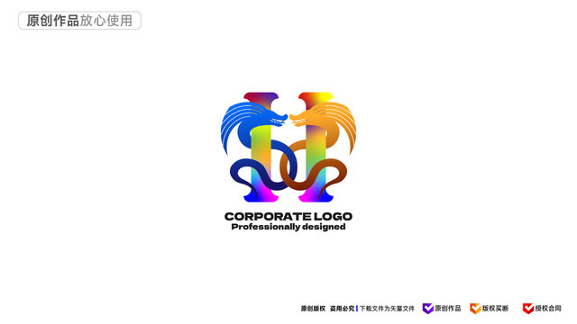 创意logo龙蛇