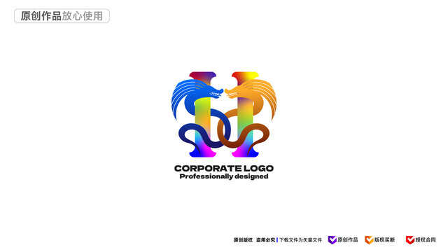 創(chuàng)意logo龍蛇