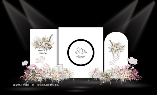白色簡(jiǎn)約婚禮