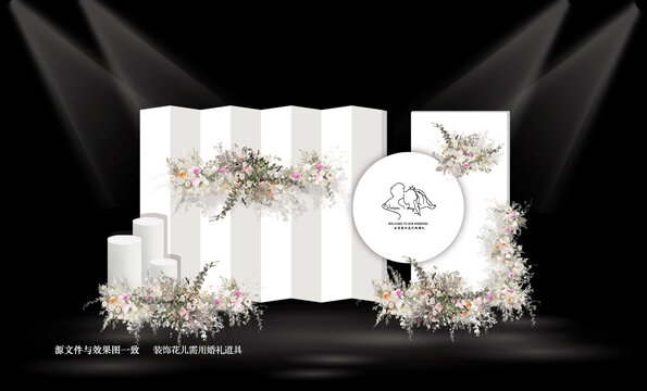 白色小清新婚禮