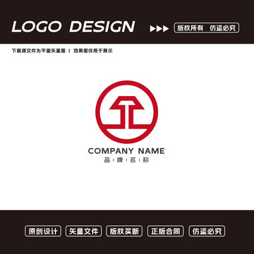 集團logo標志