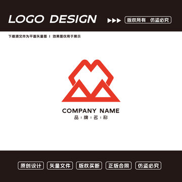 M字母logo標(biāo)志