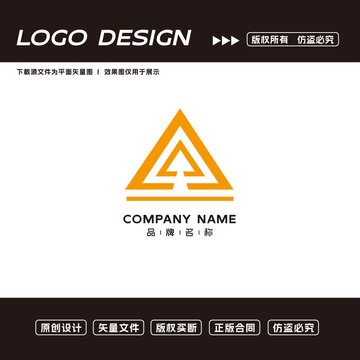 工程建設(shè)logo標(biāo)志