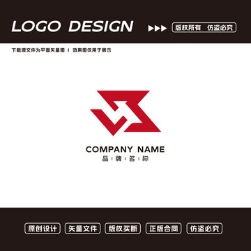 科技LOGO標(biāo)志