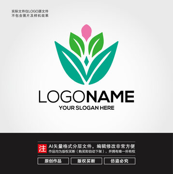 鲜花LOGO