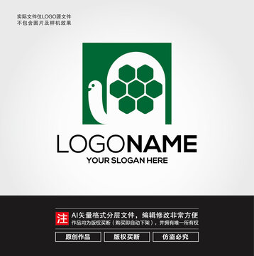 烏龜LOGO