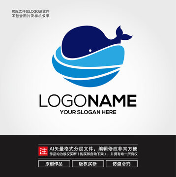 鯨魚(yú)LOGO