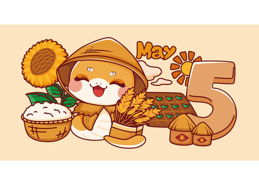 蛇年日歷插圖