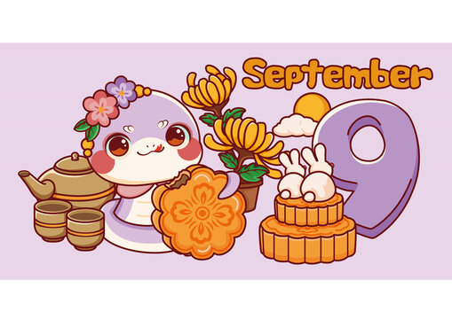 蛇年日歷插圖