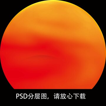 日落太陽