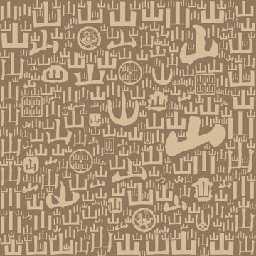 山字書法文字背景底紋