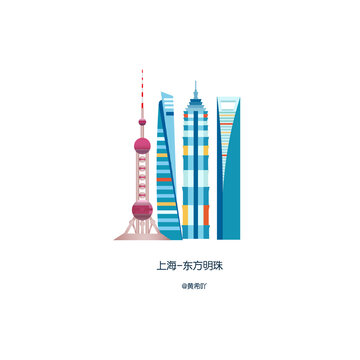 上海東方明珠