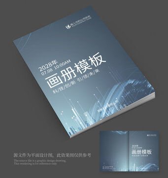 封面封皮