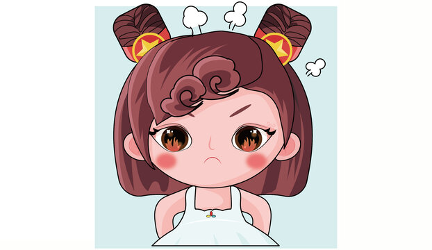 生氣