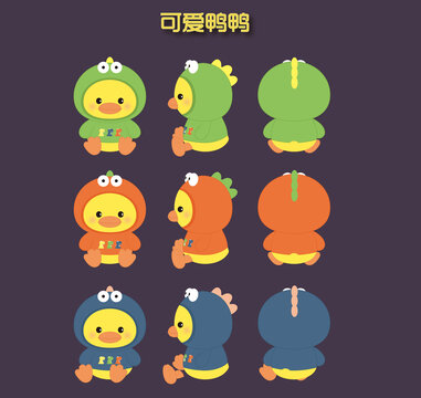鴨鴨