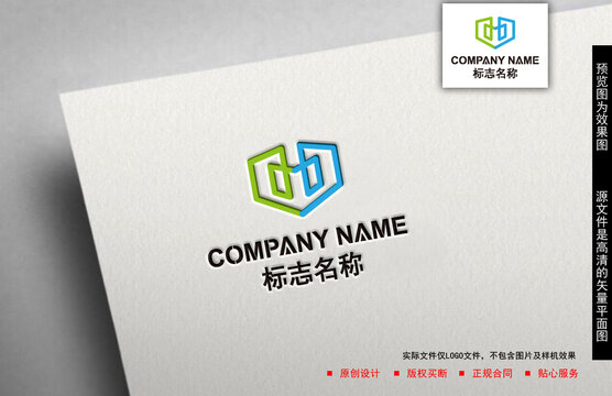 H字母logo