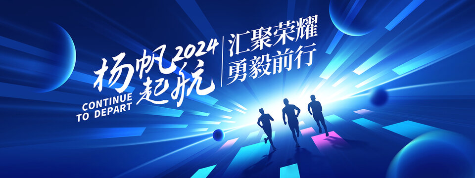 科技KV