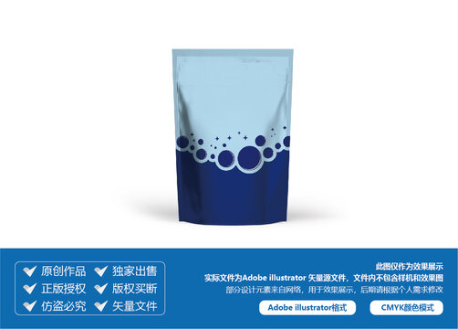 水產(chǎn)袋子