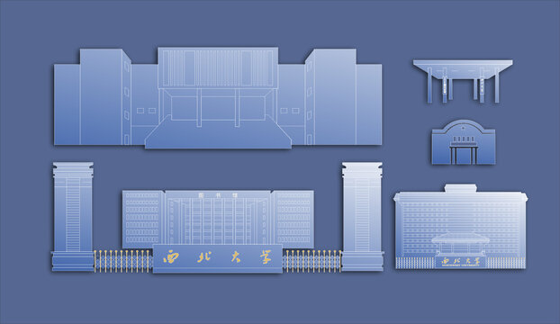 西北大學(xué)標(biāo)志建筑