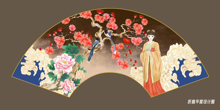 折扇梅花牡丹花