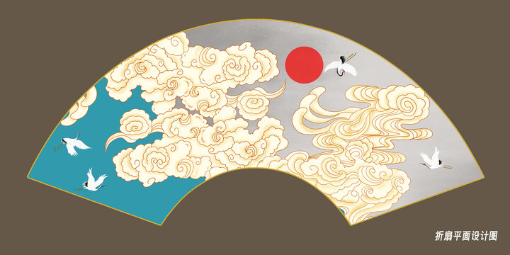 折扇祥云