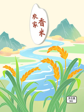 農(nóng)家香米