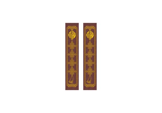 中國(guó)結(jié)