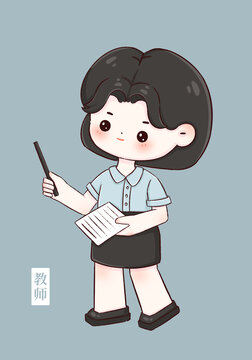 Q版卡通教師