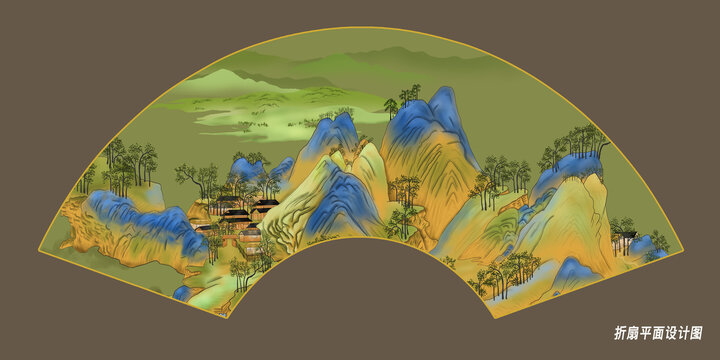 折扇山水