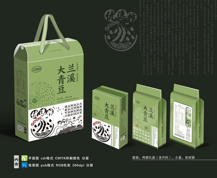 大青豆禮盒套裝