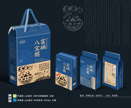 富硒八寶粥禮盒