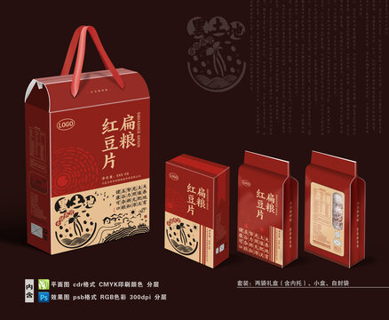 扁糧紅豆片禮盒