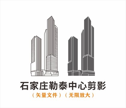 石家莊勒泰中心