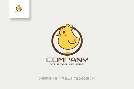 卡通可愛小雞logo標志設計