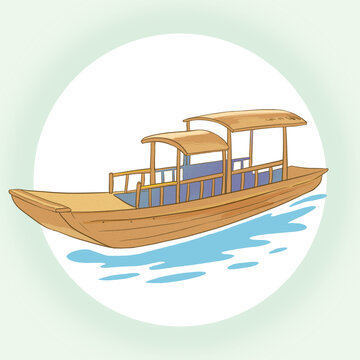 小船