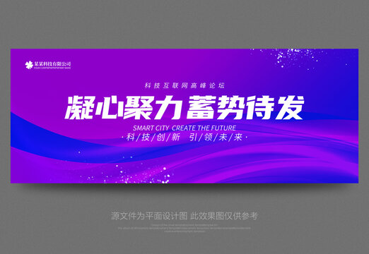 主KV