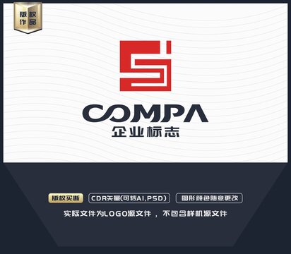 S字母LOGO設(shè)計