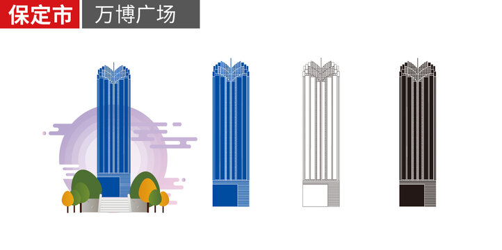 保定市萬博廣場