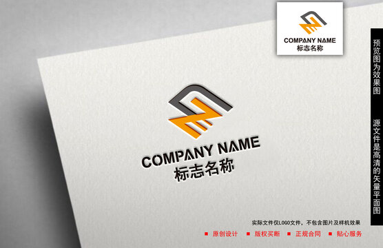 GZ字母logo